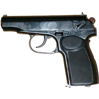 Century Arms Bulgarian